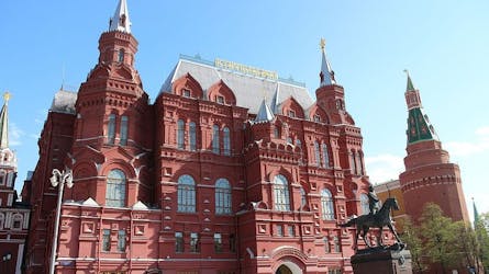 The State Historical Museum self-guided audio tour in Russian with with skip-the-line tickets